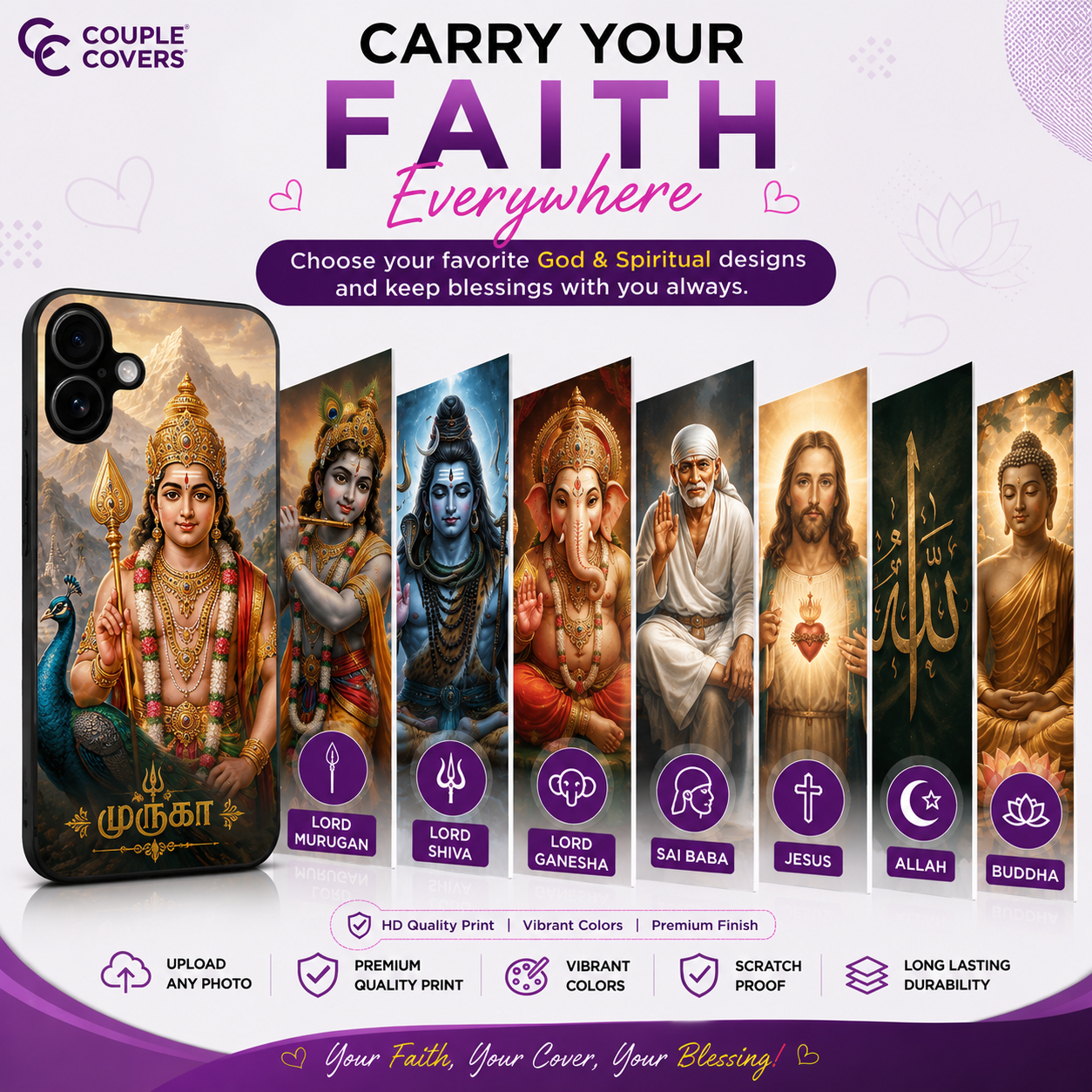 Design Your Own Mobile Cover - Available for All Mobile Models !