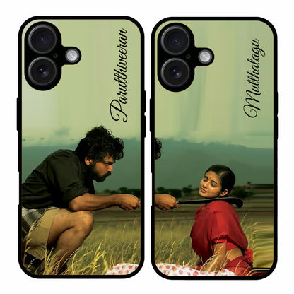 Couple Mobile Covers – Available for All Models! (MemoryShells 72 Great Vibes)