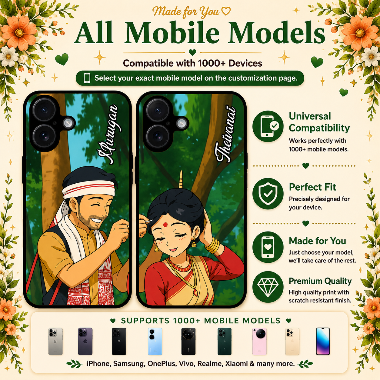 Personalized Couple Mobile Cover with Custom Names – Available for All Models! 92